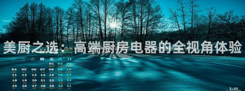 鸿运彩票平台带玩