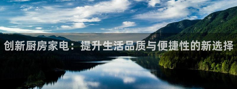 鸿运棋牌平台