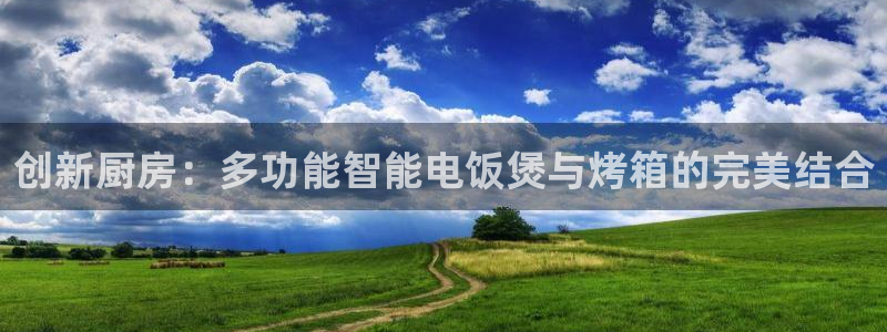 鸿运网平台用户