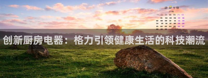 鸿运赌场平台