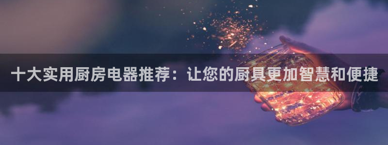 香港鸿运交易平台