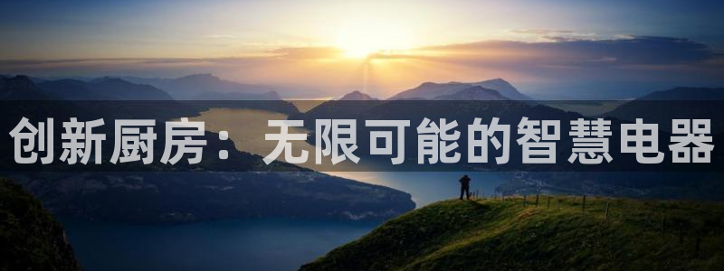 鸿运链锁管理平台