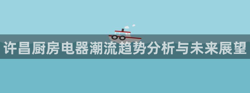 大发平台鸿运彩票