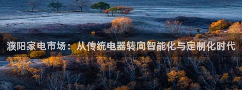 鸿运娱乐平台