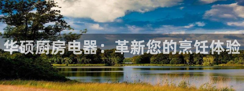 鸿运集团直播平台