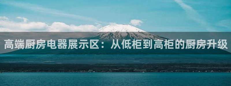 鸿运来手游平台