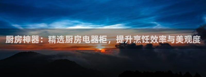 香港鸿运交易平台
