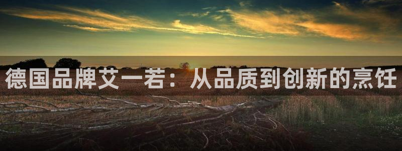 鸿运食品团购平台
