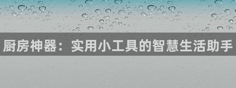 鸿运手机棋牌平台