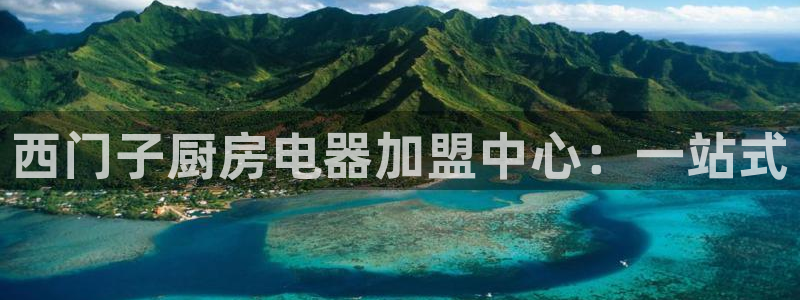 澳门鸿运赌场平台
