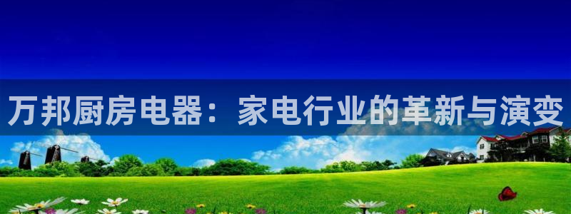 鸿运推广平台