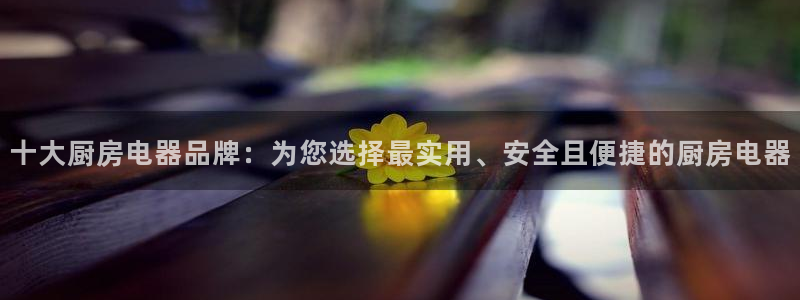 鸿运网彩票平台