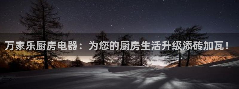鸿运平台分分彩