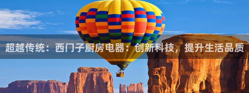 李鸿运开直播平台