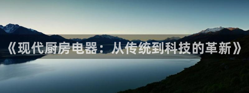 鸿运彩票平台代理