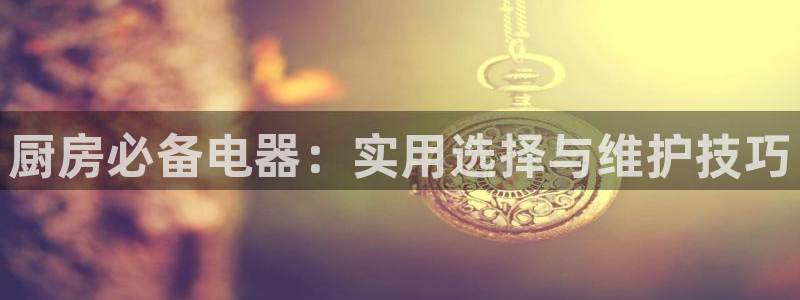 鸿运矿机平台