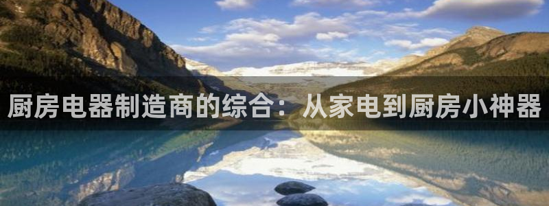 鸿运彩票平台正规吗