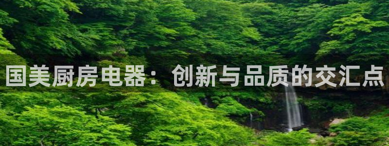 鸿运平台运平