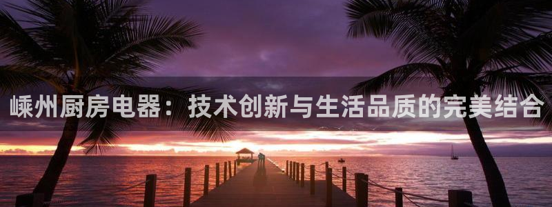 鸿运对战平台