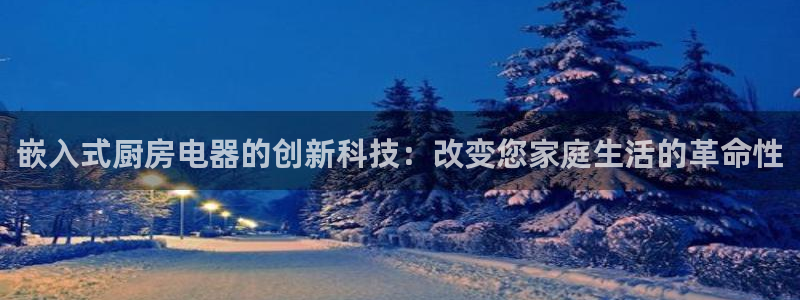 鸿运平台台