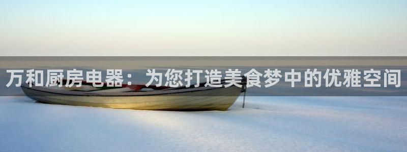 鸿运彩票平台快三