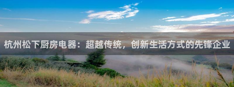 鸿运平台官网
