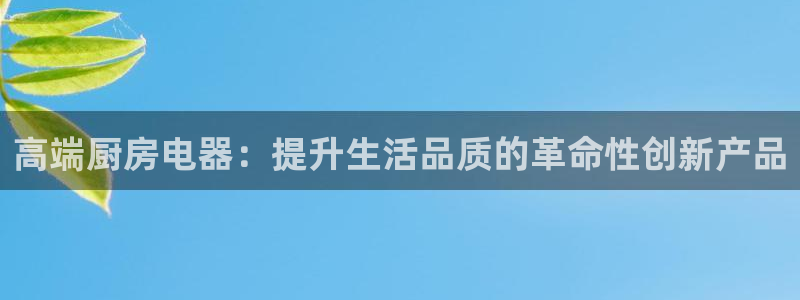 鸿运是什么平台