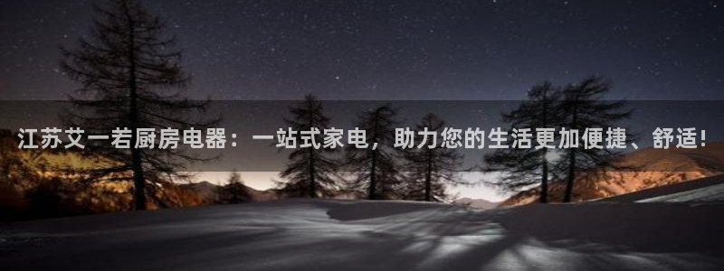 鸿运借款平台可靠吗