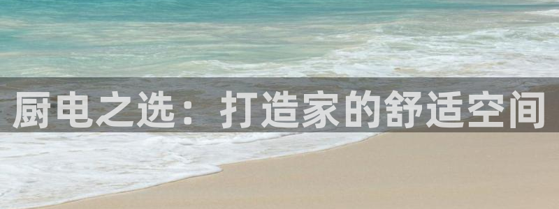鸿运国际平台平台怎么样