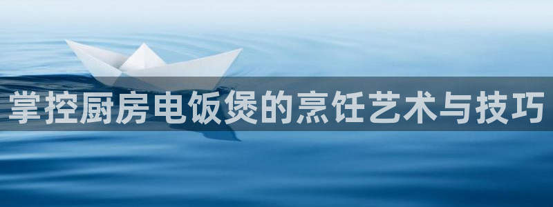 鸿运策略平台