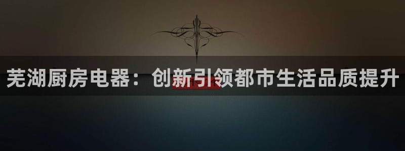 鸿运东方平台
