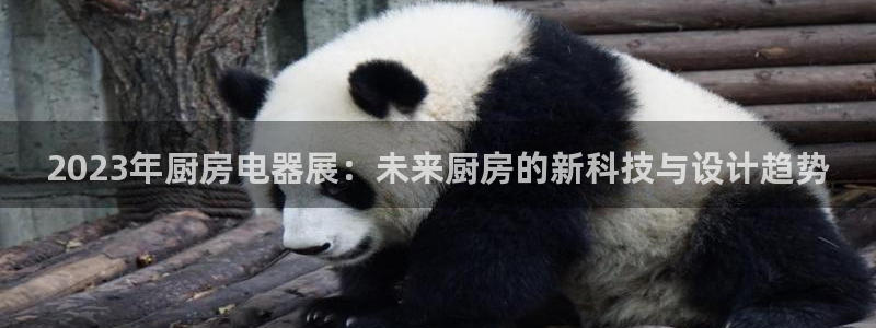 鸿运通平台可靠吗