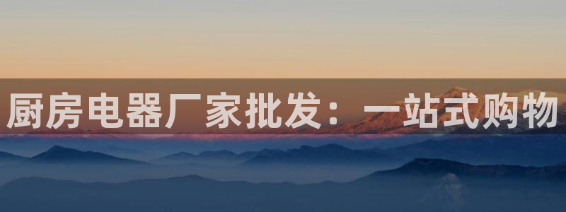 鸿运最佳平台