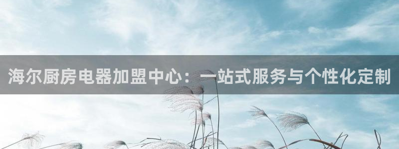 鸿运美食团购平台