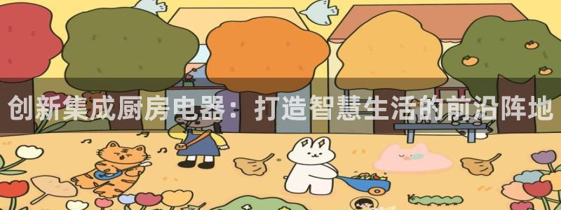 鸿运快三直播平台