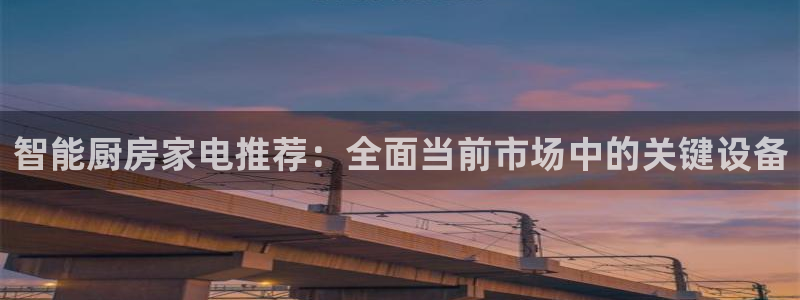 鸿运彩票网络平台