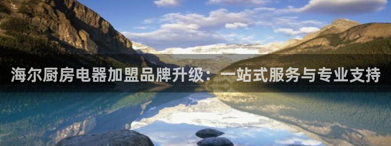 鸿运当头贷款平台