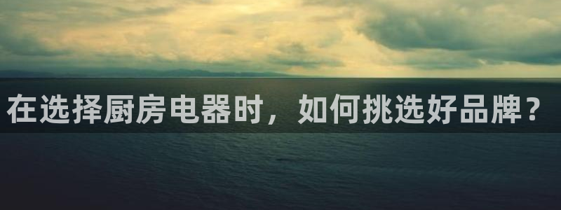鸿运充值平台