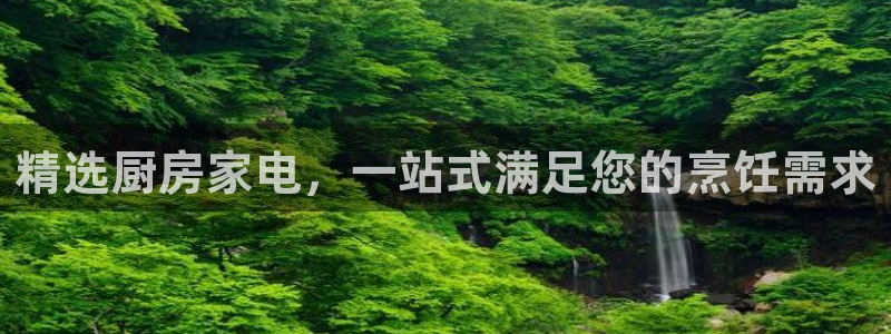 鸿运平台测速