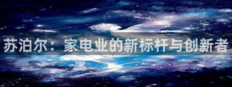鸿运彩票平台官网
