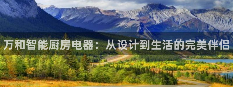 大发鸿运平台