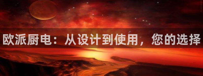 鸿运赌场开户平台