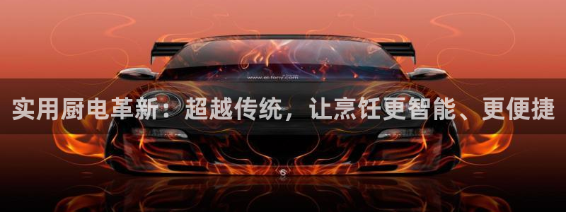 鸿运直播彩票平台