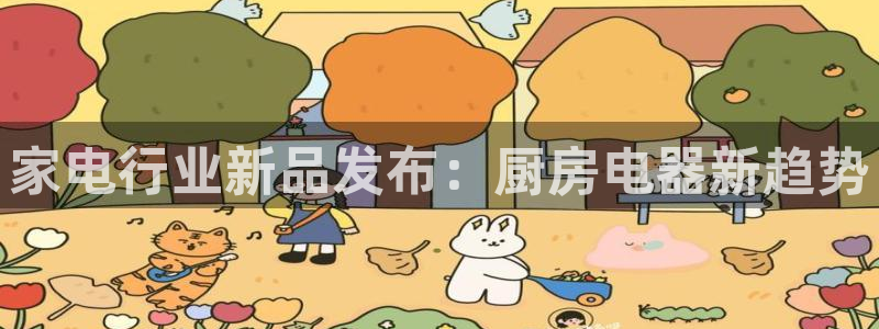 鸿运阿姨直播平台