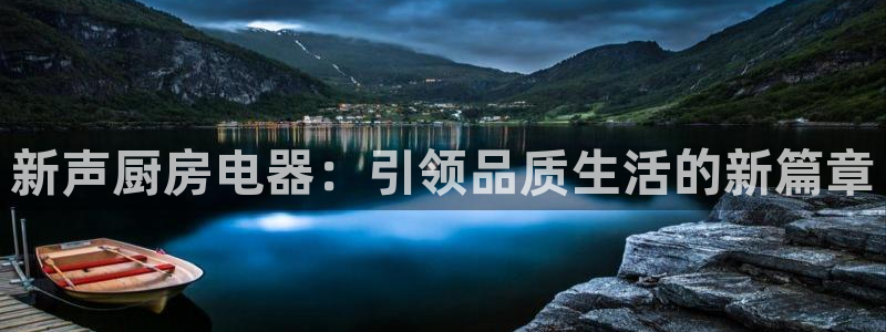 鸿运彩 票诈骗平台