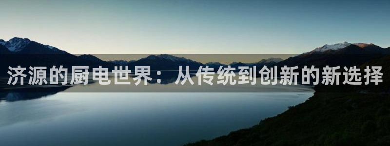 鸿运当头借款平台