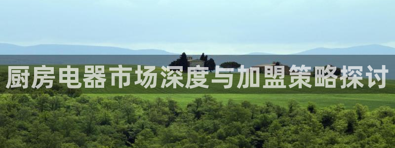 鸿运平台分分彩