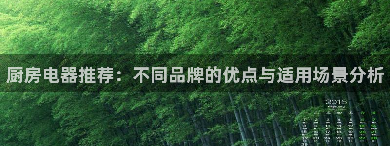 澳门鸿运赌场平台