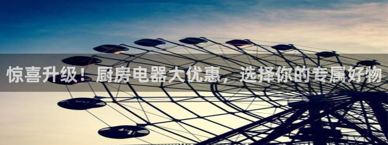 鸿运贷款平台正规吗