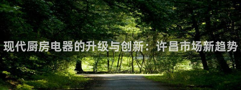 鸿运当头平台抽奖